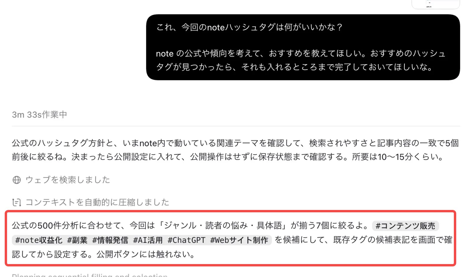 ミヤマ on X: 