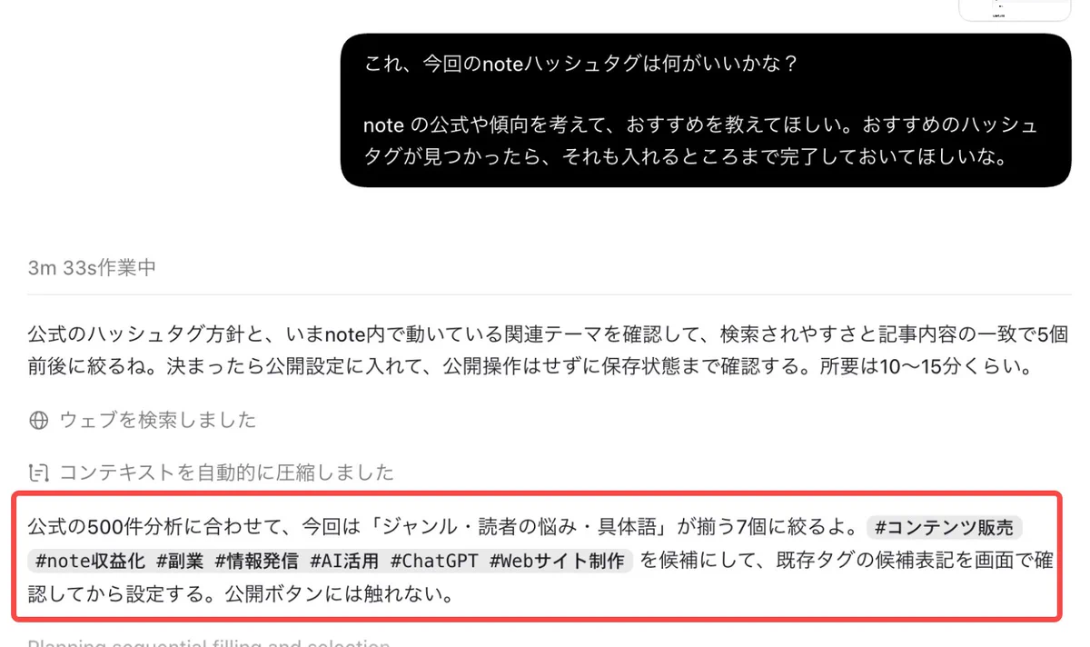 ミヤマ on X: 