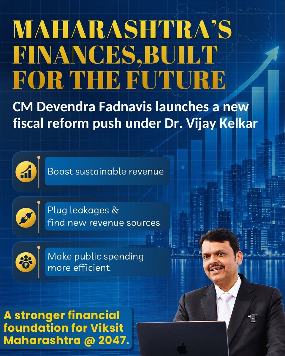 Shivaradhana55's tweet photo. @Dev_Fadnavis  जी ने डॉ. विजय केलकर के साथ राजकोषीय सुधारों (fiscal reforms) का नया अभियान शुरू किया है।
राज्य का उत्पन्न बढ़ाना,नए स्रोत खोजना,कर्ज पे निर्भरता समाप्त करना,5 ट्रिलियन इकॉनमी बनाना
3 मुख्य लक्ष्य बताए गए हैं:
💰Boost sustainable revenue सतत राजस्व (sustainable revenue) को बढ़ावा देना
💰Plug leakages & find new revenue sources - रिसाव (leakages) को रोकना और राजस्व के नए स्रोत खोजना
💰Make public spending more efficient सार्वजनिक खर्च (public spending) को अधिक कुशल बनाना
यह निर्णय 17 सितंबर 2026को लिया गया। महाराष्ट्र सरकार ने Maharashtra Sustainable Public Finance Committee नाम की एक उच्च-स्तरीय समिति बनाई है।
2030 तक $1 ट्रिलियन और 2047 तक $5 ट्रिलियन बनाना
अध्यक्ष:डॉ. विजय केलकर - प्रसिद्ध अर्थशास्त्री, भारत के पूर्व वित्त सचिव (former Finance Secretary)
1. कर प्रणाली (tax system) को आधुनिक बनाना और कर की दरों, फीस और छूट (exemptions) को युक्तिसंगत बनाना।
2. सार्वजनिक संपत्तियों (public assets) और सरकारी उद्यमों से अधिकतम लाभ लेना।
3. नए राजस्व स्रोतों (untapped revenue streams) की पहचान करना।
4. उधारी (borrowings) पर निर्भरता कम करने के लिए वित्तीय रूप से जिम्मेदार रोडमैप बनाना।