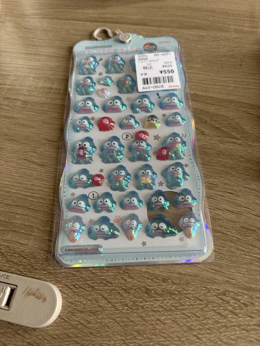 Miari0117's tweet photo. バースデーでチビ達の洋服買いにいったらあった3度目の遭遇最近は少し落ち着いたんかな🤭
#ちゅらきらボンボンドロップシール https://t.co/Sbt1AU8jQ9