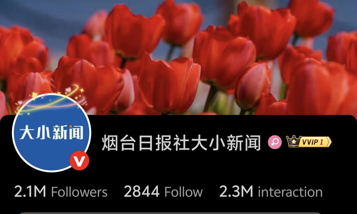 xizhao_fanclub's tweet photo. 📰 Music Box Charity Project Receives Media Recognition

Music Box’s charity project has been mentioned by an official media account of Yantai Media Center in Shandong. 🧡💛

The report highlights how Music Box turned support for He Changxi and He Yanzhao into meaningful action. A total of 516 sets of clothing and personal-care supplies were donated to two welfare organizations in Yueyang, Hunan, and Huizhou, Guangdong, with 258 sets delivered to each location.

It also mentions Music Box’s continued involvement in charity, including the previous “Music Dream Classroom” project supporting music education for children in rural areas.

We’re happy to see the kindness of Music Box reaching beyond the fandom and receiving recognition. May our support for Xixi and Zhaozhao continue to become something warm and meaningful for others. 🧡💛

#XiZhao #HeChangxi #HeYanzhao