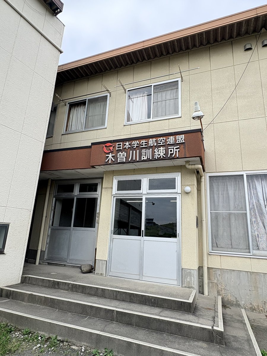 aygg1119's tweet photo. 木曽川着いた https://t.co/xwomVHeARW