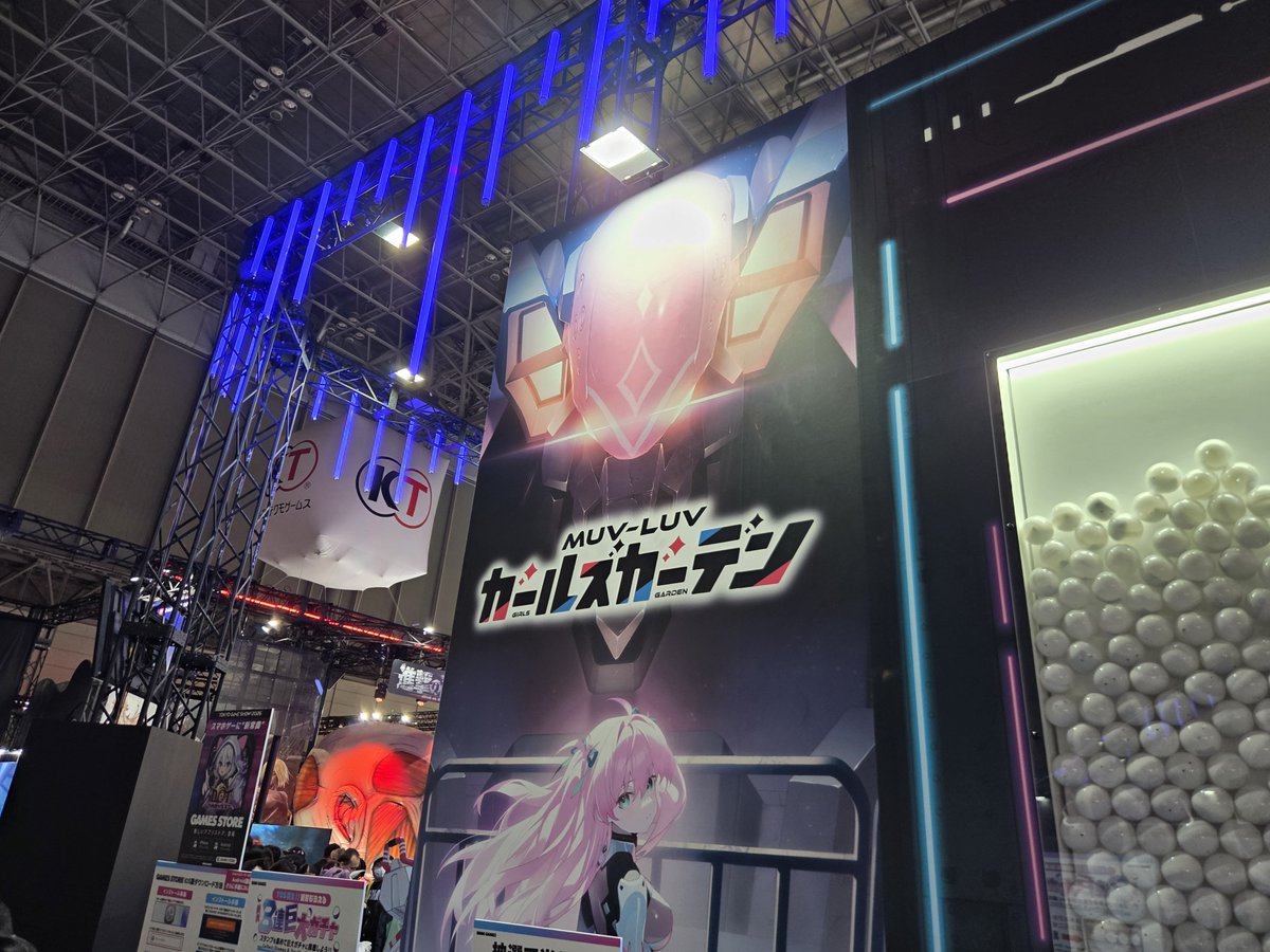 HAGE_NOSuke081's tweet photo. #DMMGAMES #TGS2026
きたぞー！ https://t.co/YH9hs80Jj5