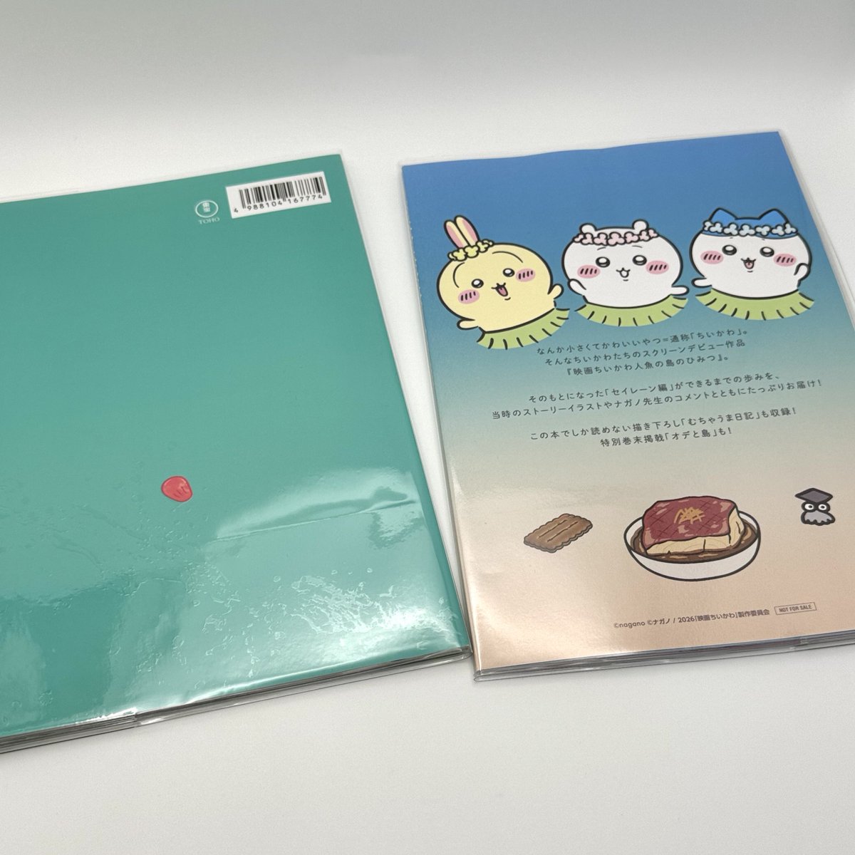 1koro_korokoro's tweet photo. ちいかわ入場特典第5弾のひみつ本GETしてきた📘🧜‍♀️
サイズはパンフレットと同じA5サイズでセリアのA5ノートに付属してるブックカバーがシンデレラフィット👸✨️
ノートの種類色々あったけどページ数少ないのだとつっぱりそうだったので50Pで同じくらいのお付き合い記録帳にしました🤝
 #映画ちいかわ https://t.co/tXyKNY1tyG