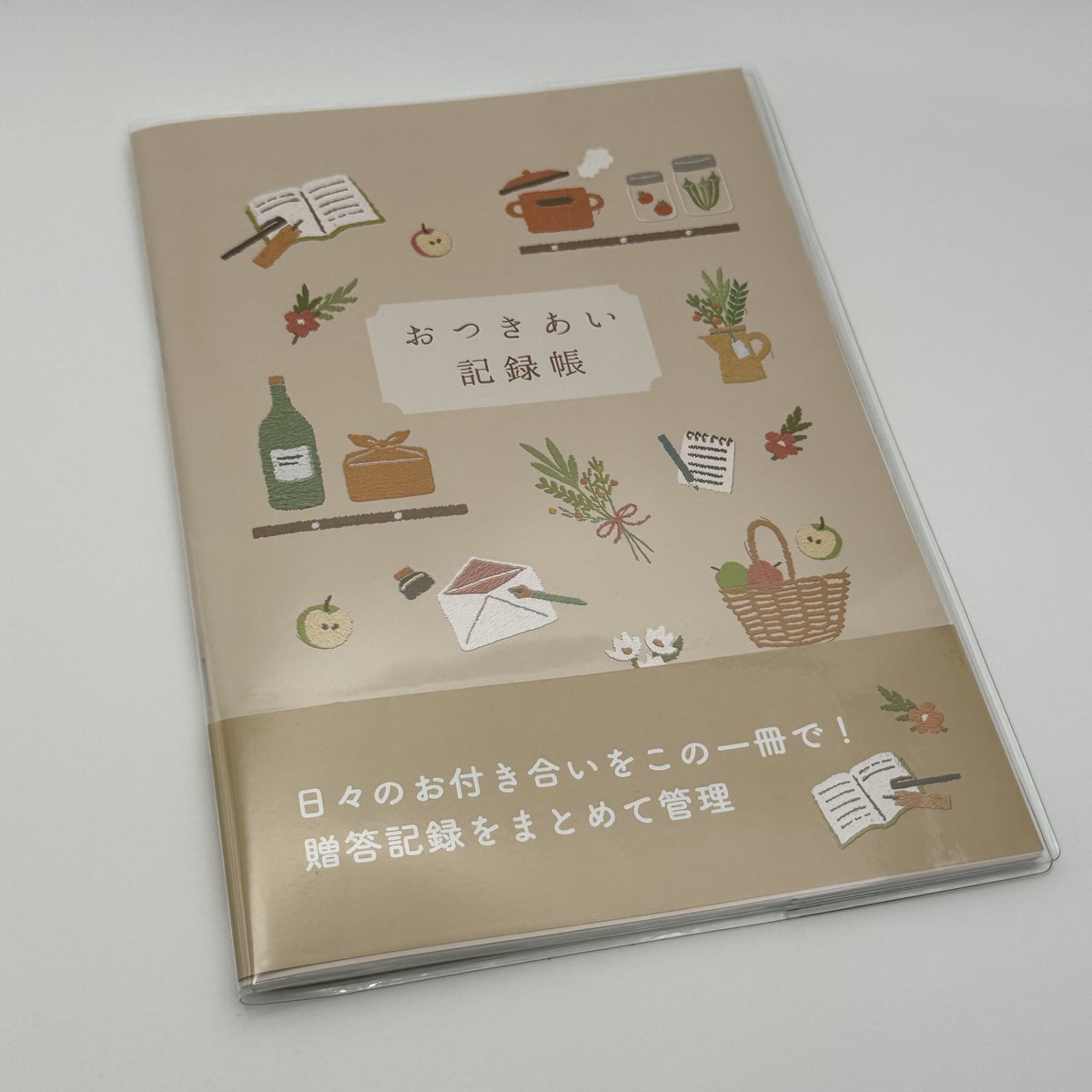 1koro_korokoro's tweet photo. ちいかわ入場特典第5弾のひみつ本GETしてきた📘🧜‍♀️
サイズはパンフレットと同じA5サイズでセリアのA5ノートに付属してるブックカバーがシンデレラフィット👸✨️
ノートの種類色々あったけどページ数少ないのだとつっぱりそうだったので50Pで同じくらいのお付き合い記録帳にしました🤝
 #映画ちいかわ https://t.co/tXyKNY1tyG