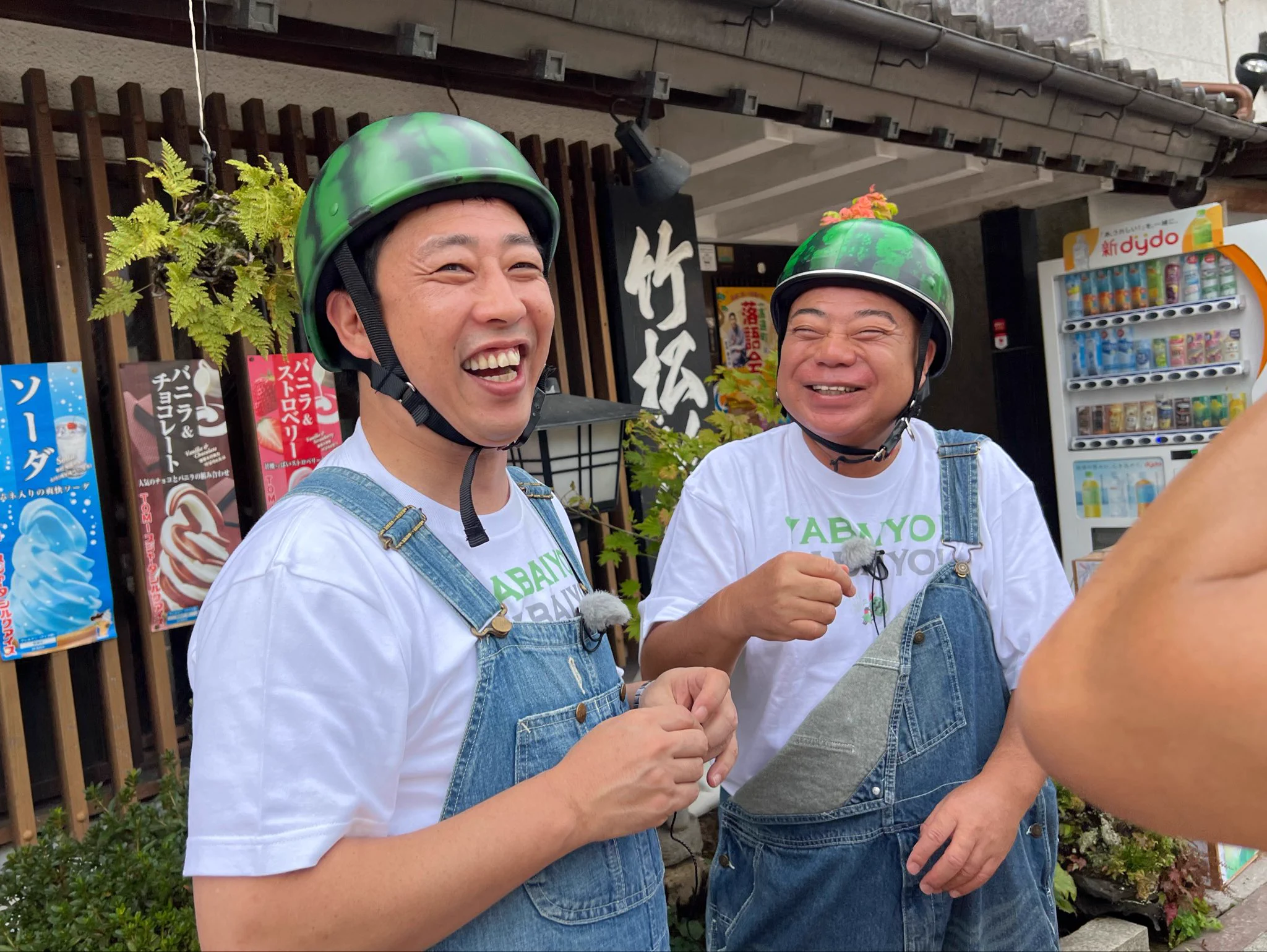 Reposts by 出川哲朗の充電させてもらえませんか？ (@tvtokyo_degawa) / X