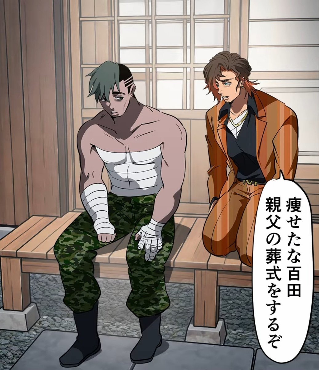 Takasago_Love_'s tweet photo. うがぁぁぁぁ…痩せちゃってる…しんどすぎるよ家おいでいっぱい甘やかしていっぱいご飯あげるから…よしよししたげるから…😭 https://t.co/u7v6IYtdLw