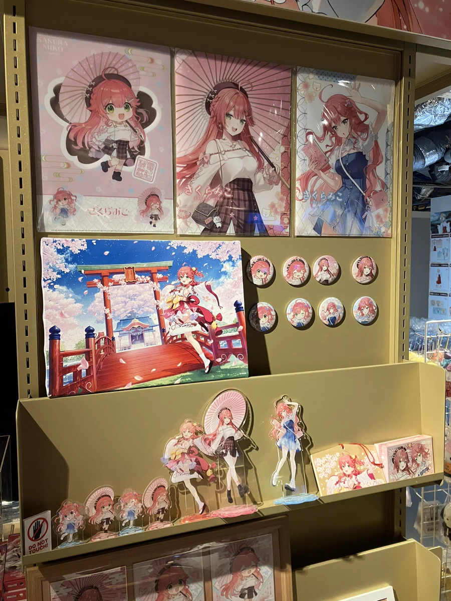 京都 IP書店 on X: 