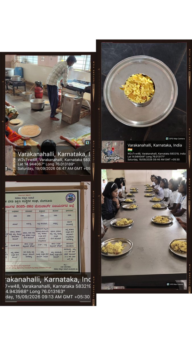 VKrcrs's tweet photo. #socialwelfarekarnataka
#socialauditswdmeals
#swdddvijayanagara https://t.co/2pBZXMIhs0
