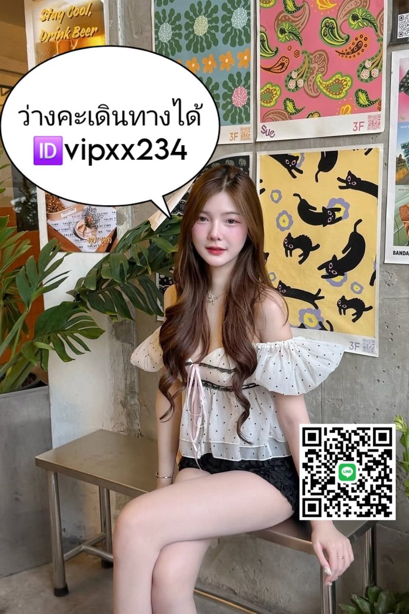 ErwinDevonish's tweet photo. 📐โจทย์: ฮอร์โมนใดช่วยควบคุมระดับน้ำตาลในเลือดให้ลดลง?
ฮอร์โมนนี้ช่วยให้เซลล์นำกลูโคสไปใช้มากขึ้น
เฉลย: อินซูลิน ✅️

#รับงานอุดรธานี
#รับงานอุดร #อุดรธานี🍓 https://t.co/JFCPWzcbtX