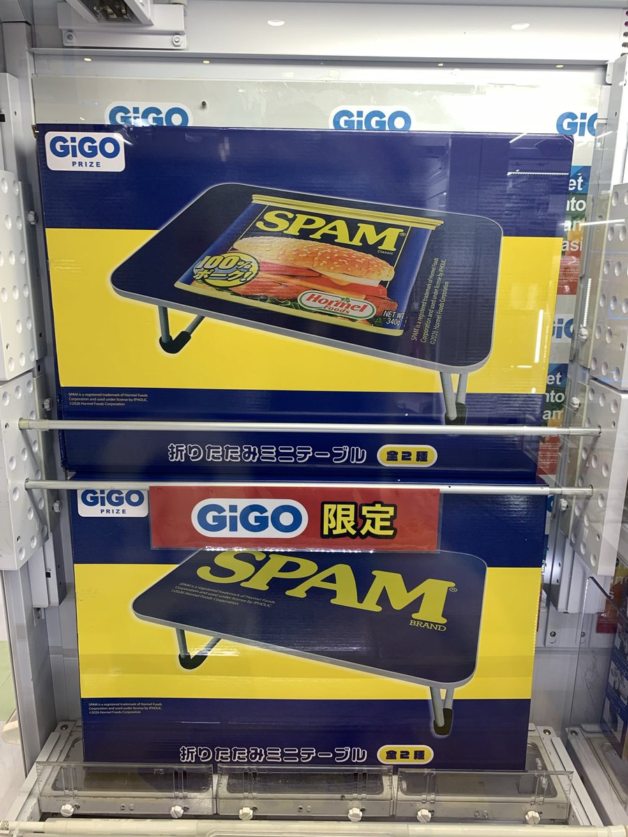 GiGO_Chiyoda's tweet photo. 〈🩵プライズ景品入荷情報🩵〉
#SPAM×#GiGO 
・折りたたみテーブル 
・ミニクーラーボックス 
・保冷収納マルチバッグ 
・カラビナ付きクリアポーチ 
・シリコンポーチ

本日入荷いたしました🍖
皆様のご来店お待ちしております🥰

#GiGOジョイフル本田千代田 https://t.co/hRba9vwbI0