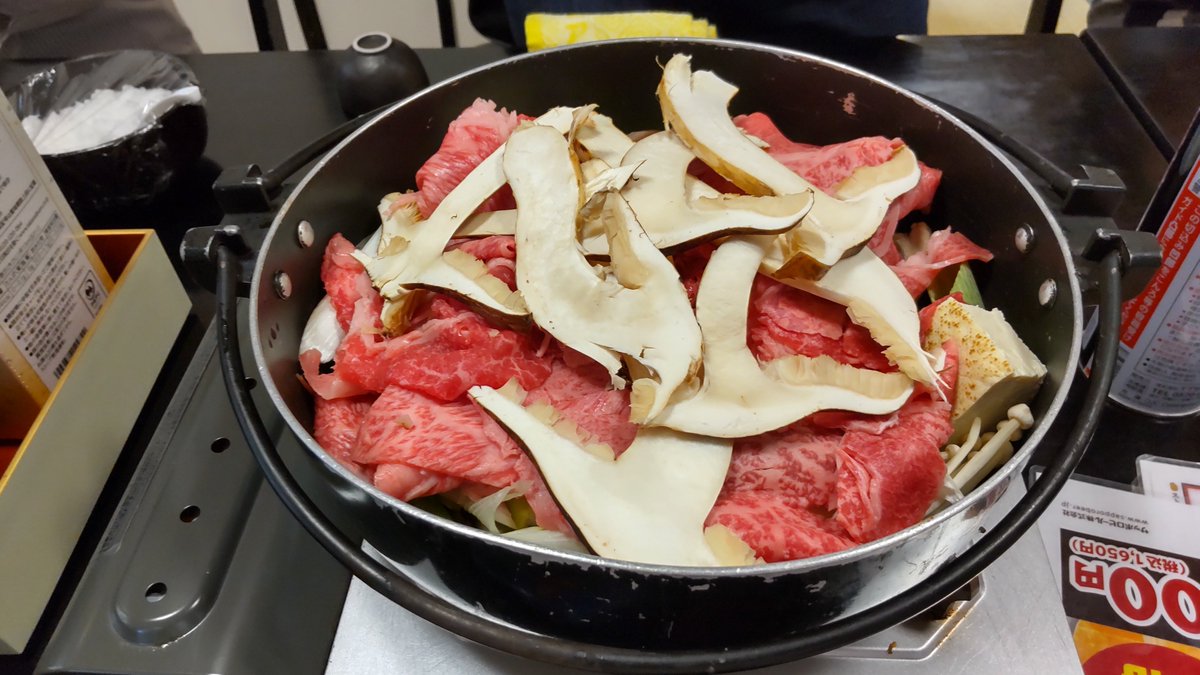 55cbrider's tweet photo. 信楽 松茸屋 魚松さんで昼食
松茸と近江牛食べ放題
若い時ならともかく
そんなに 食べれな～い https://t.co/qMAU4vcgS6
