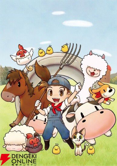 dengekionline's tweet photo. 『牧場物語』×りんどう湖ファミリー牧場コラボが9/22より開催！の胸熱すぎる…！
https://t.co/zbDhWBq7N4
現実で牧場生活体験できる🐮✨
人気キャラTOP10のパネルやリアルな乳しぼり体験、限定トレカがもらえるスタンプラリーなど企画盛りだくさん🫏 https://t.co/LLoMUvtUuo