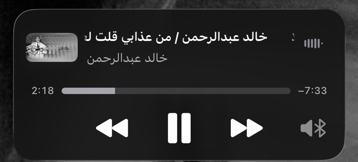 7looy7's tweet photo. ما عمري حبيت هالاغنيه الا من سمعتها بصوت خالد عبدالرحمن
اخ ما أعظمك https://t.co/8YUVb6mRvE