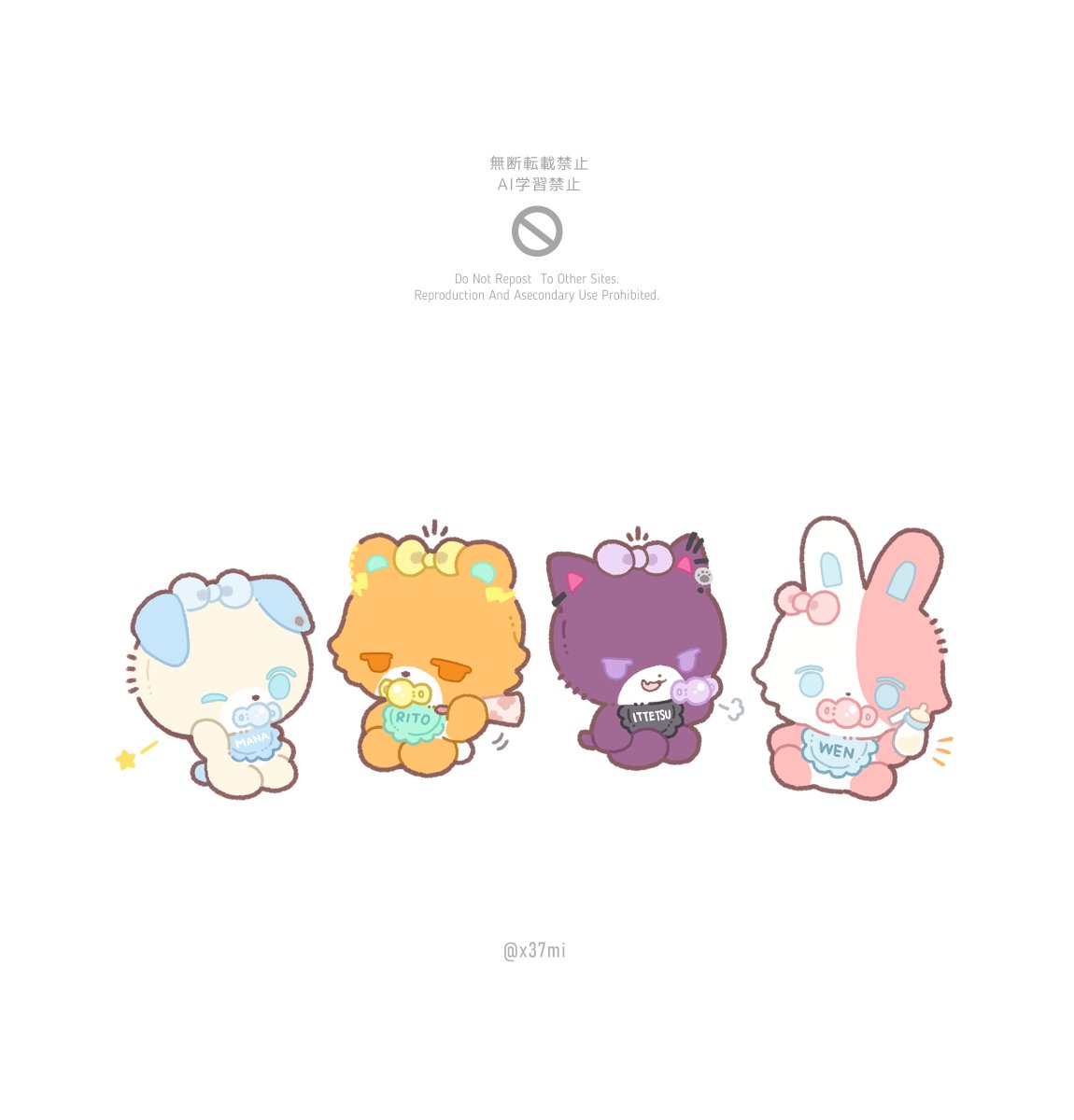 x37mi's tweet photo. べびえんす🍼 https://t.co/tatIyYjKLa