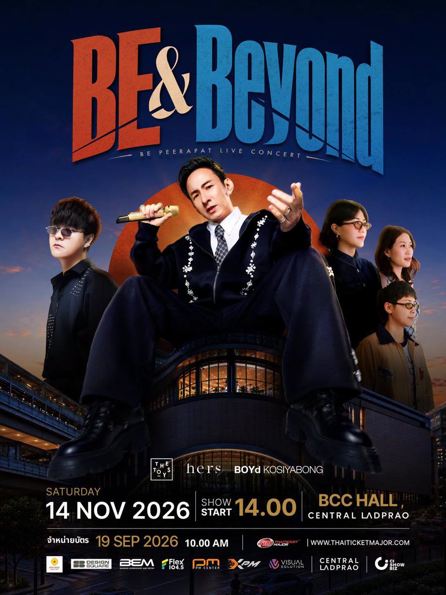 FonsukT's tweet photo. เปิดขายบัตรวันนี้นะครับ เวลา 10.00 น.
🔗https://t.co/sHxkEQurtY
BE & Beyond : BE PEERAPAT LIVE CONCERT
มาเจอผมได้ที่คอนเสิร์ตกับพี่ๆทุกคนกันครับ
#THETOYS
#BePeerapat
#BeBeyondConcert
#CIShowbiz https://t.co/ENU4XLjFU0