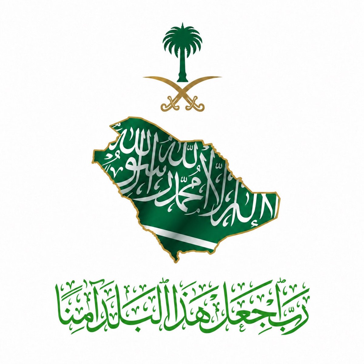 BandarAlsaud's tweet photo. #بلاد_الحرمين_الشريفين 
#المملكة_العربية_السعودية 
#رب_اجعل_هذا_البلد_آمنا https://t.co/YyktY3qoZs