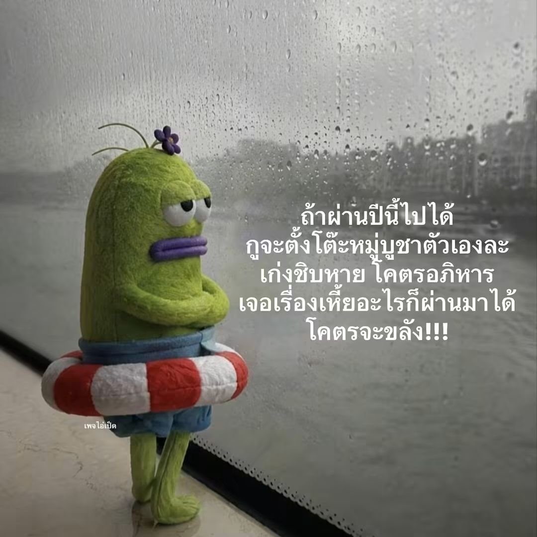 Orderpleaseee's tweet photo. 55555 https://t.co/ZpcSa1aOhZ