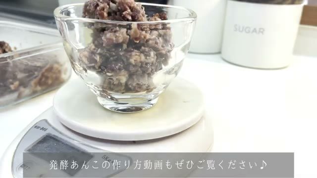 parari_man1111's tweet photo. おからパ���ダーでしっとりどら焼き＆甘酒と発酵あんこの自然な甘さのおしるこ♡罪悪感少なめのおやつに♪発酵あんこレシピも公開中です
https://t.co/bf1z1HJqWx
#おうちスイーツ #手作りお菓子 #レシピ https://t.co/ptc8LvmrNo