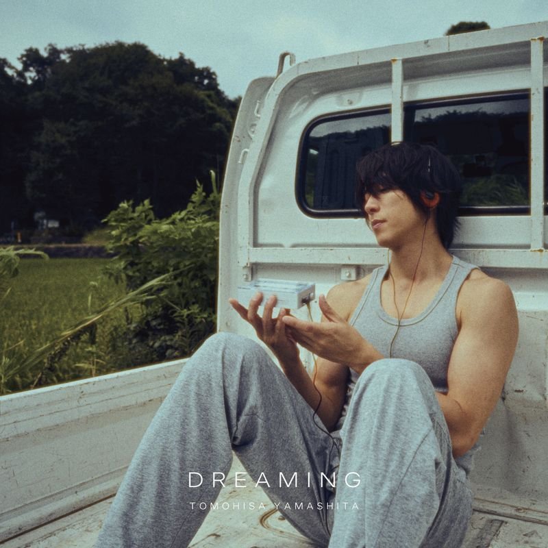 MOAPeruOficial's tweet photo. ❰ INFO ¦ 260918 ❱

El nuevo álbum de Tomohisa Yamashita, “DREAMING”, incluirá "Perfect Storm (feat. #TAEHYUN de TOMORROW X TOGETHER)", tema inserto en el drama de Fuji TV "Blue Moment".

El lanzamiento del álbum está previsto para el 11 de noviembre.

➡️ https://t.co/zyqyP0J6Ef
___
#TXT
#투모로우바이투게더
#TOMORROW_X_TOGETHER
#강태현 #태현
@TXT_members

© MOA Peru