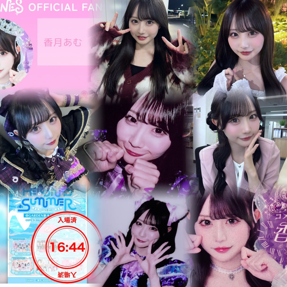 amudake_'s tweet photo. 香月あむちゃんꧦ𐅁𐀸𐋠𛰙᭜𖫴𖫰𖫱𖫳𖫲𖫲𖫳𖫴𖫰𖫱꛰ﯩᩝ︪᭜𖫴𖫰𖫱𖫳𖫲𖫲𖫳𖫴𖫰𖫱꛰ީᩝ𛰚
 #のんふぃく好きな人と繋がりたい
 #ヒロインズ好きな人と繋がりたい
 #ふぃくみんと繋がりたい https://t.co/FjeAiEkT3W