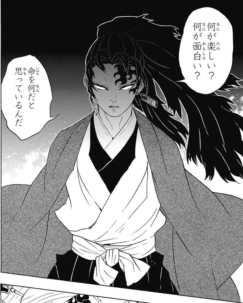 ro_ganbaa's tweet photo. 毎日オナニーしてる人へ https://t.co/hxzpoLxGQ6