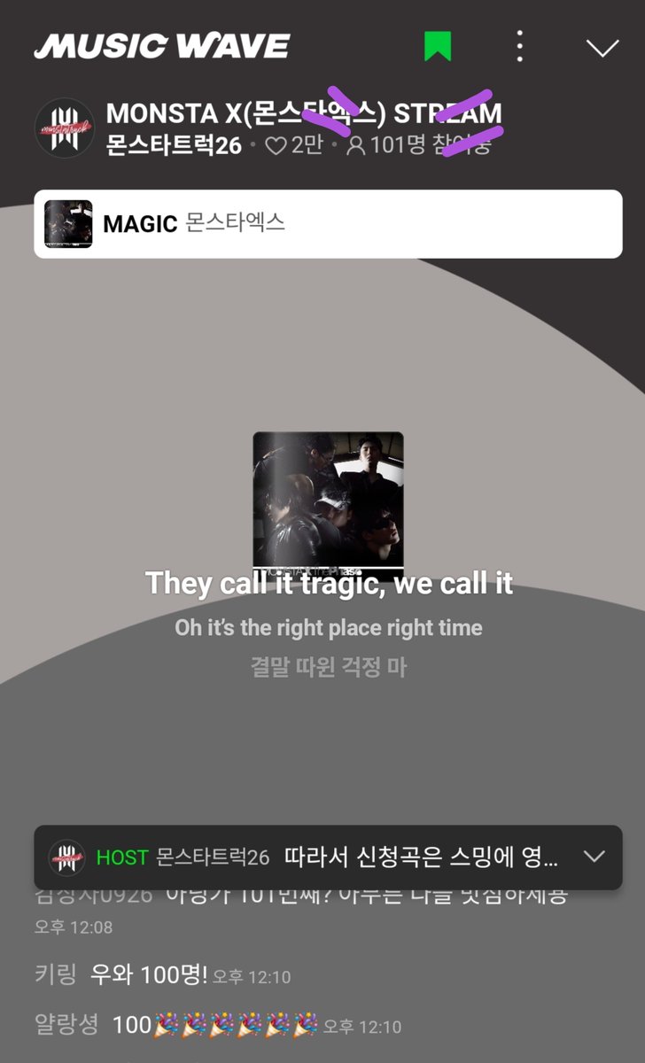 Ride_MXtruck's tweet photo. 총공팀 뮤직웨이브 실시간 참여인원 100명 돌파🎶 들어와주세요!
MONSTAX until we die🔥
🍈뮤직웨이브🔗https://t.co/laYcidZloq https://t.co/tCHw4ATUUj
