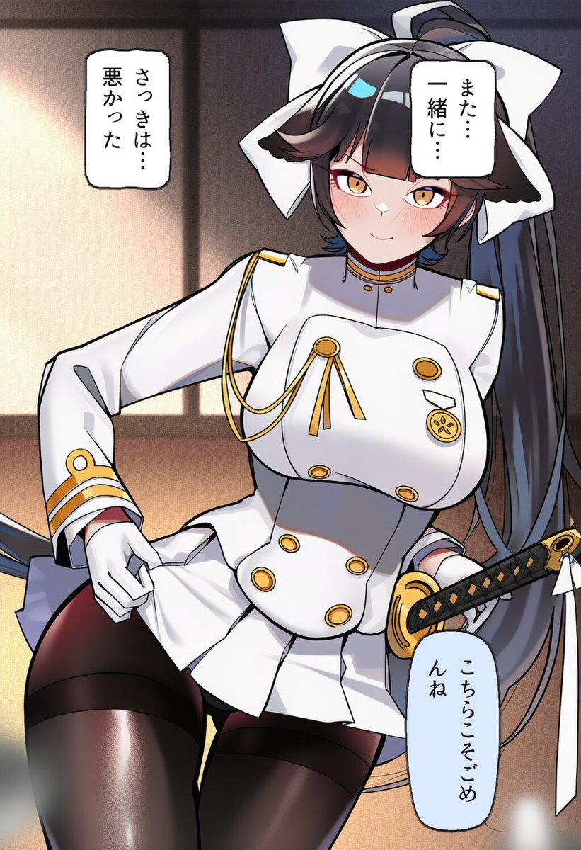 dyaandra's tweet photo. また…一緒に…高雄(2/2) https://t.co/a2mylwZWqY