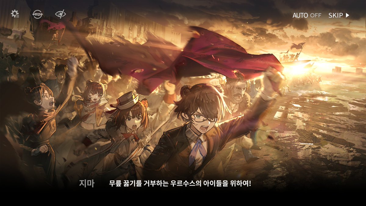 cherisy_bloom's tweet photo. 제목으로 수미상관 쓰는 연출에 씹덕은 약할 수밖에 없는데 이장면이 나오기까지의 빌드업과 맞물리면서 그대로 무너짐 https://t.co/hynPNgVdVo