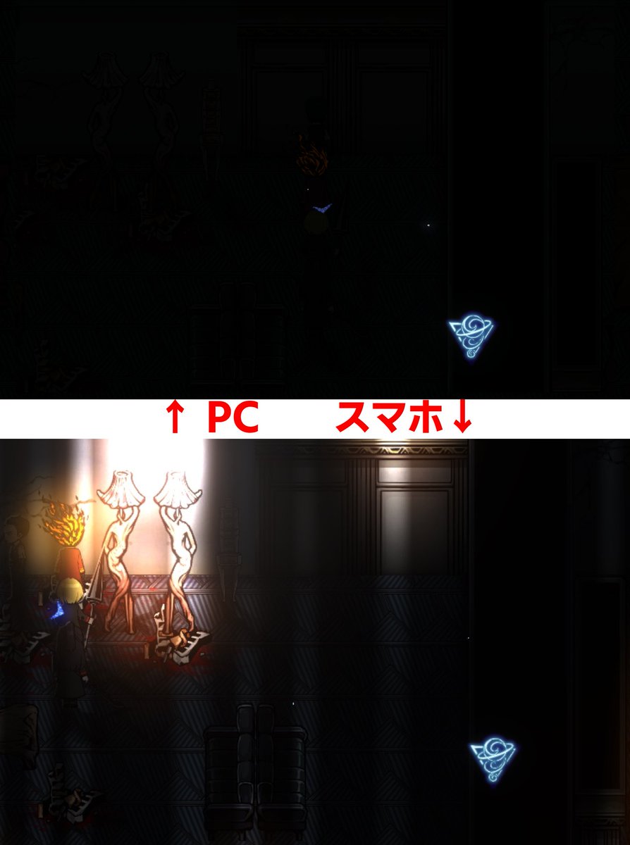 Hagihara_T's tweet photo. 【シーシュポス百貨店にクレーム入れました】  
4階家具フロアに、PCから入店した際、真っ暗で何も見えず、家具に殺されました。

優秀な部下のホンルくんが「日差しの当たるところで話しかければいいのでは？」とヒントをくれたのに、そもそも日差しが入っていませんでした。 

 窓、開けてください。 https://t.co/T3mNcA0bs3