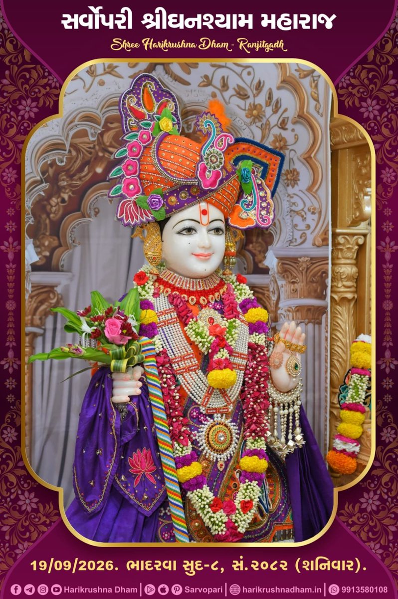 harikrushnadham's tweet photo. Daily Shangar Darshan Of Sarvopari Shree Ghanshyam Maharaj &amp; Harikrushna Maharaj #dailydarshan #shangardarshan #swaminarayan #ghanshyammaharaj #ghanu #sarvopari #harikrushna https://t.co/CAjVcc6wQV