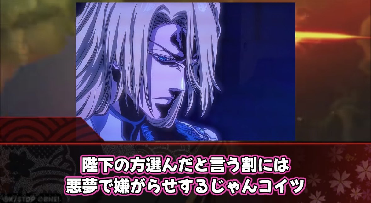 _merotuki's tweet photo. お気に入り抜粋

ほんとにﾕｺﾞに容赦がないw
ﾊﾞｽﾞに慰めてもろうてな…🥺 https://t.co/VUZVRAacfJ