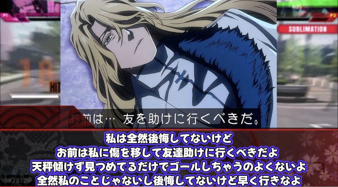 _merotuki's tweet photo. お気に入り抜粋

ほんとにﾕｺﾞに容赦がないw
ﾊﾞｽﾞに慰めてもろうてな…🥺 https://t.co/VUZVRAacfJ