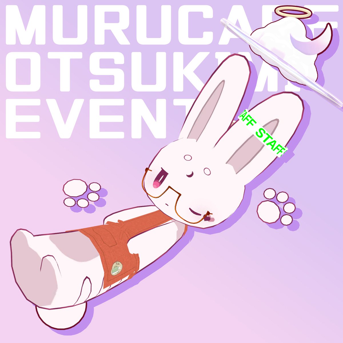 33tree_vrc's tweet photo. ありがとうございました！
#ムルカフェ https://t.co/XmHZCLHu3G