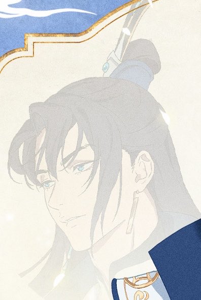 lanwangjis's tweet photo. SHI WUDU IN THE YEAR TWENTY TWENTY SIX????????? https://t.co/EXucRj70BI