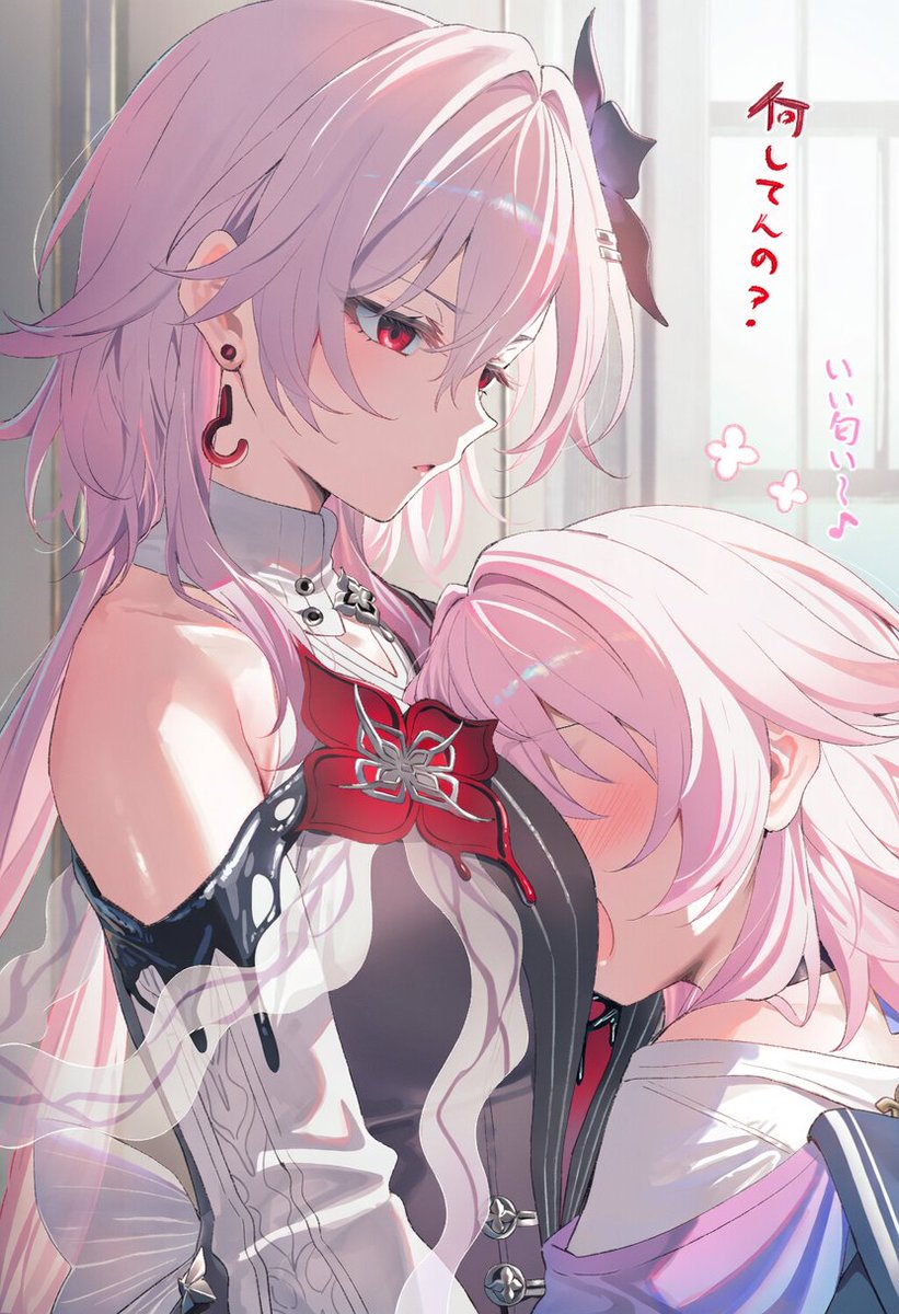 MahirunLoveAI's tweet photo. 長夜月と三月なのかの日常 https://t.co/J66QHrKqvA