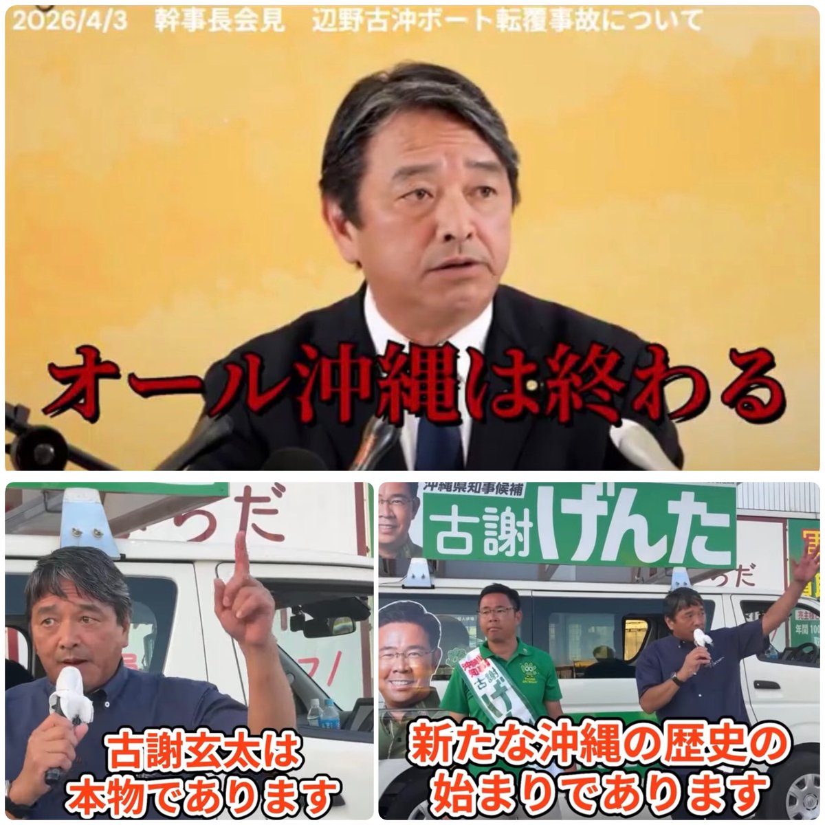 togootto's tweet photo. ほんとに終わらせちゃったよこの人wwww https://t.co/ZgKbXoyDj6