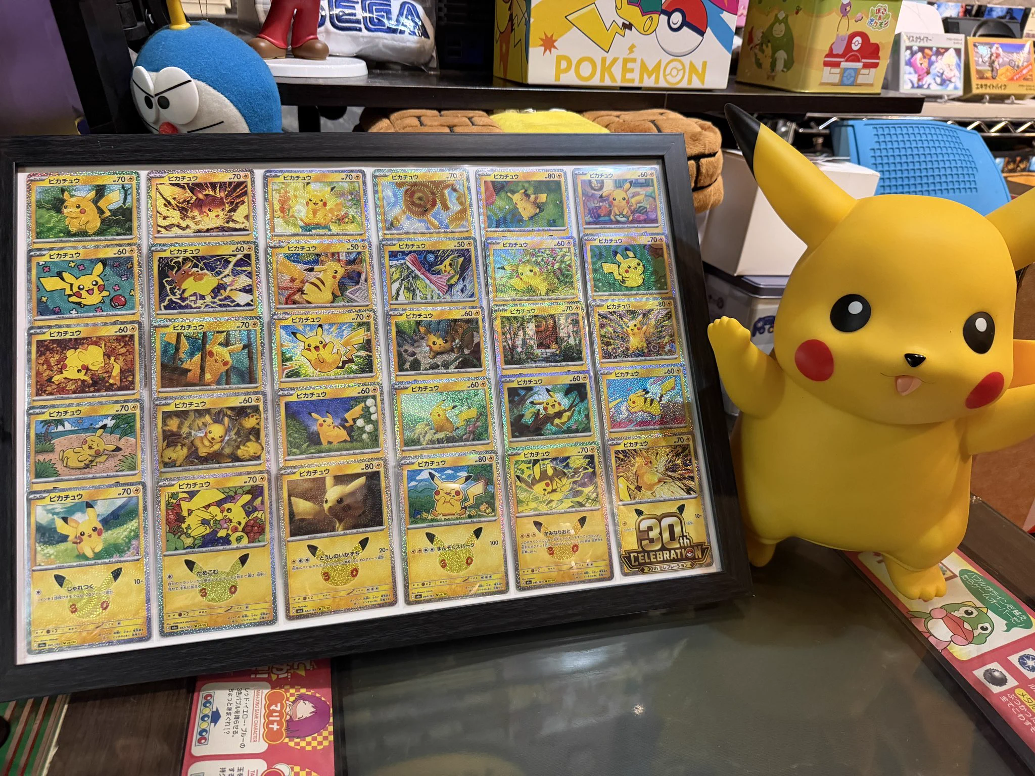 ピカチュウS他3枚まとめ売りϞໂ‧͡‧̫ໃ ピンプクとおともだち on X: 