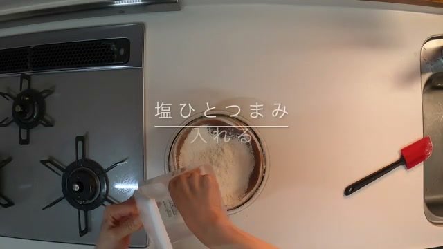 parari_man1111's tweet photo. 豆腐と甘酒でヘルシー＆しっとり濃厚なチョコケーキ🍫板チョコで簡単に作れる優しい甘さのレシピです♪おうちで本格スイーツを楽しみたい方にぜひ！
https://t.co/p44f0LvePz
#おうちスイーツ #手作りお菓子 #レシピ https://t.co/gQf0rhi952