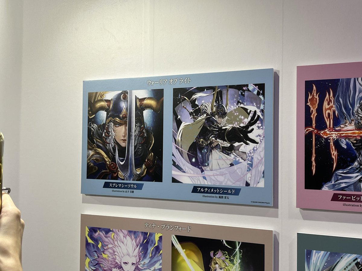 GarSan_ff14's tweet photo. デュエルムブースッ
#DDFF #TGS2026 https://t.co/r2BuvbozOD