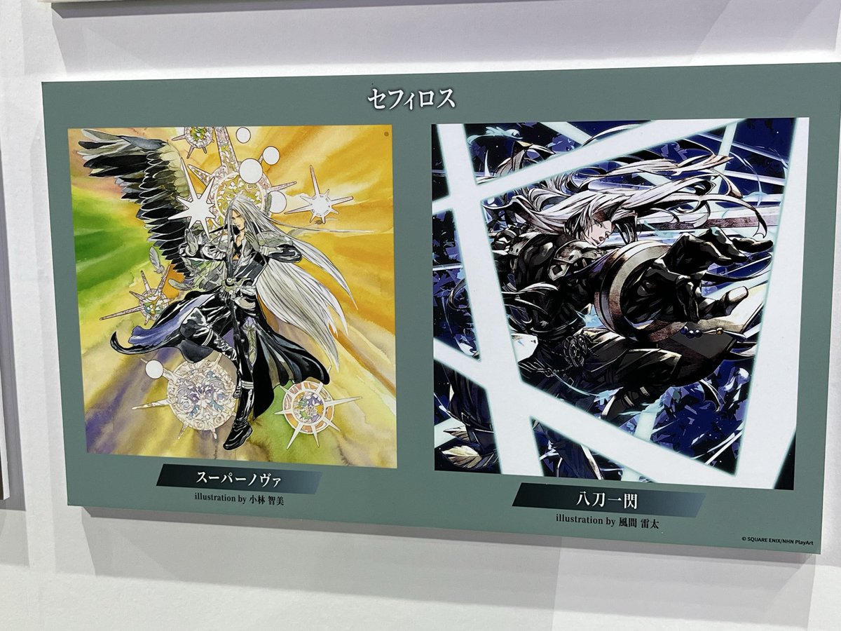 GarSan_ff14's tweet photo. デュエルムブースッ
#DDFF #TGS2026 https://t.co/r2BuvbozOD