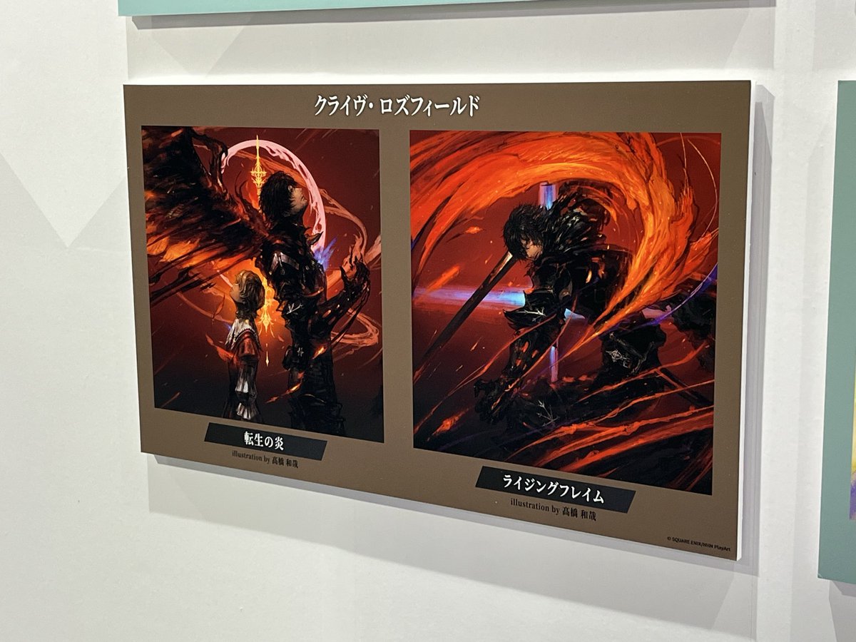 GarSan_ff14's tweet photo. デュエルムブースッ
#DDFF #TGS2026 https://t.co/r2BuvbozOD