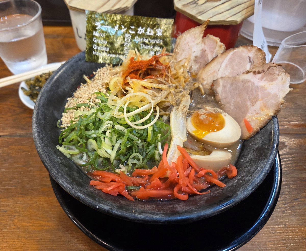 heguG0919's tweet photo. 今日は食べまくる‼️昼も夜も🥹
 #Wネギ辛ラーメン味玉入り🌶🌶
 #ラーメンこがね家 https://t.co/LlAOKqQ5nN