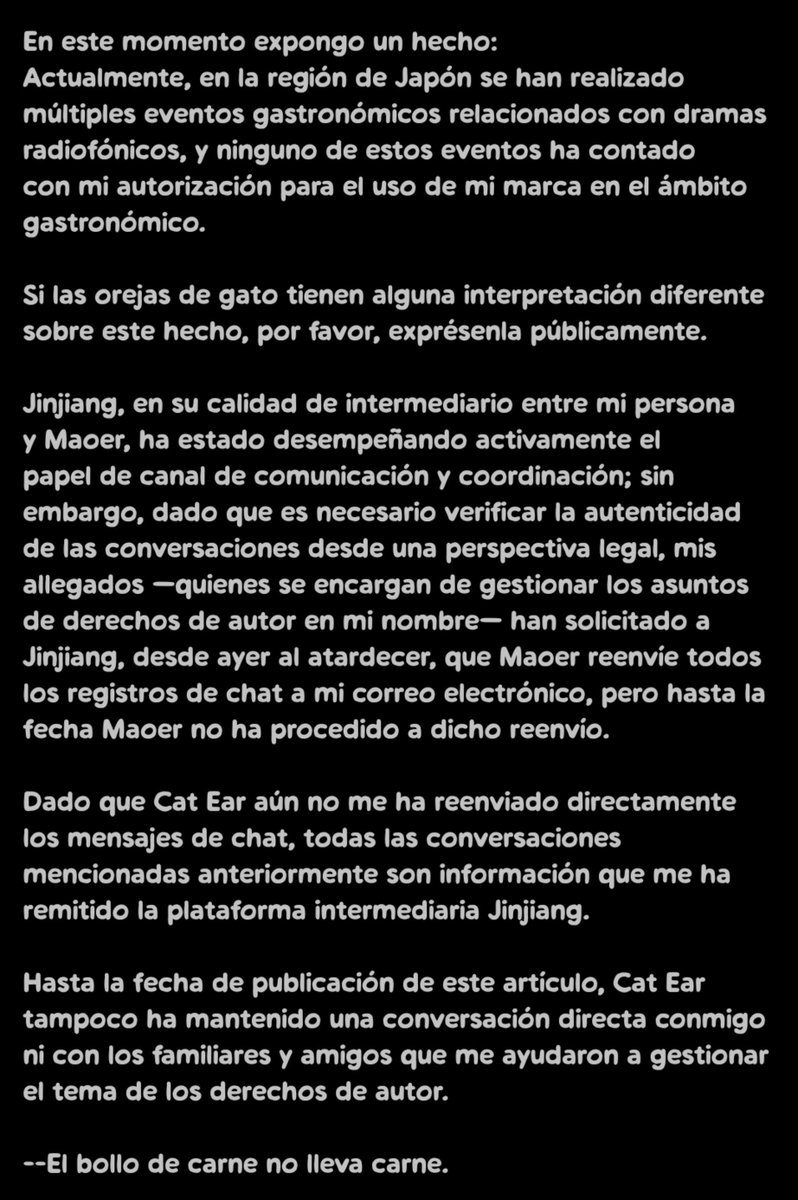 haitangandrain's tweet photo. Después de mucho tiempo Meatbun ha vuelto a publicar en weibo, pero lamentablemente no es por una buena situación.

Meatbun ha expuesto una situación en particular con quienes llevan el AD japonés de 2ha. Apartir de que Maoer se ha comunicado para la renovación del AD fue cuando Meatbun se dio cuenta de las problemáticas que estaban ocurriendo. Empezando porque ni siquiera estaba al tanto de que el AD japonés ya se había estrenado, una cosa horrible siendo que ella es la autora. Pero el mayor problema es que estas personas han hecho eventos de restaurantes sin su autorización usando el nombre de 2ha, hacen estos eventos offline sin que ella los apruebe, lo que es un engaño para los lectores. Expone la situación porque le quieren hacer chanchullo, aunque la otra parte quiere "disculparse" no es realmente una disculpa y se quieren deslindar del problema real. Hasta ahora ni siquiera se han comunicado directamente con ella, todo es atraves de JJWXC. Expone la situación porque Maoer ha ignorado sus solicitudes.

Les dejo unas partes del escrito, es largo, si quieren leerlo les dejaré el link a la publicación en el siguiente tweet.