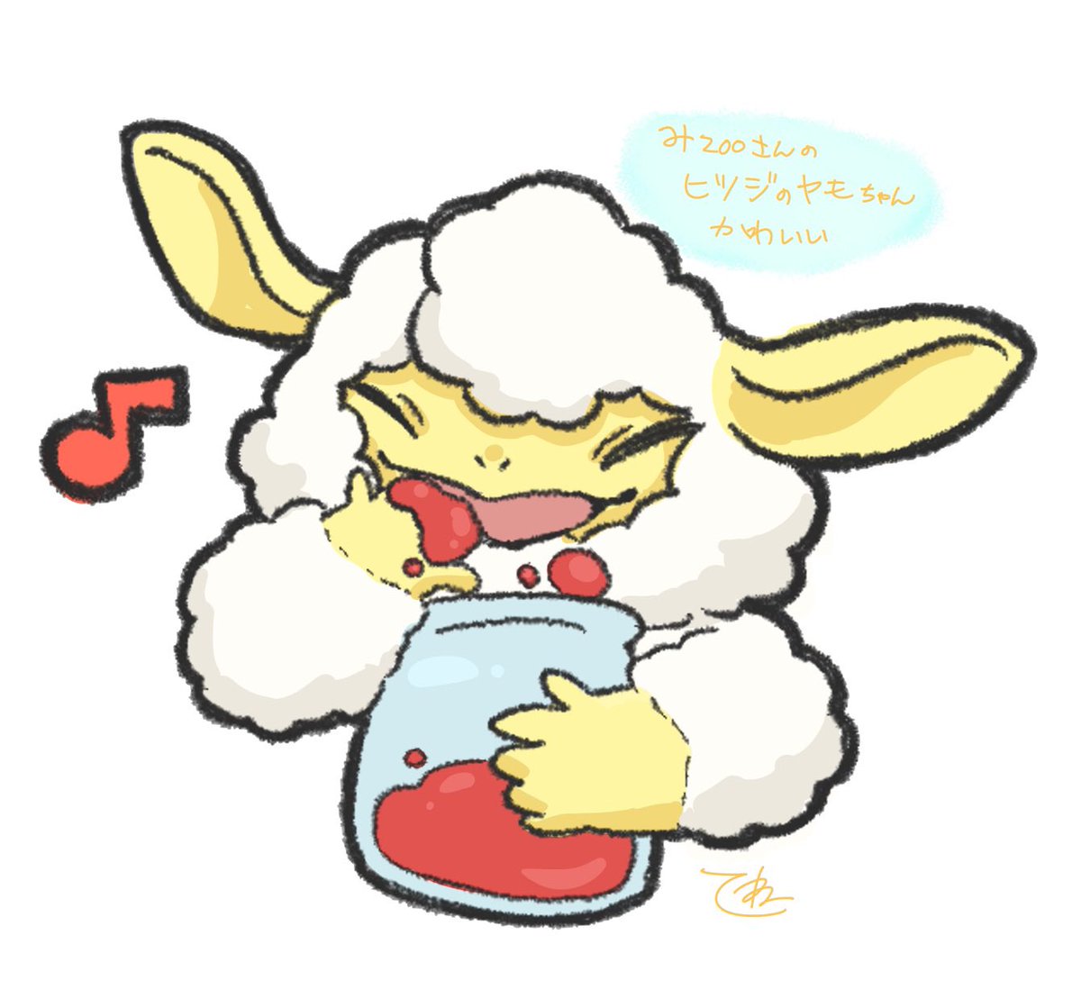 tlneko2338's tweet photo. ひつじのヤモちゃんかわいいです〜
FA描きました🐑🦎 https://t.co/GeaQTepPgk