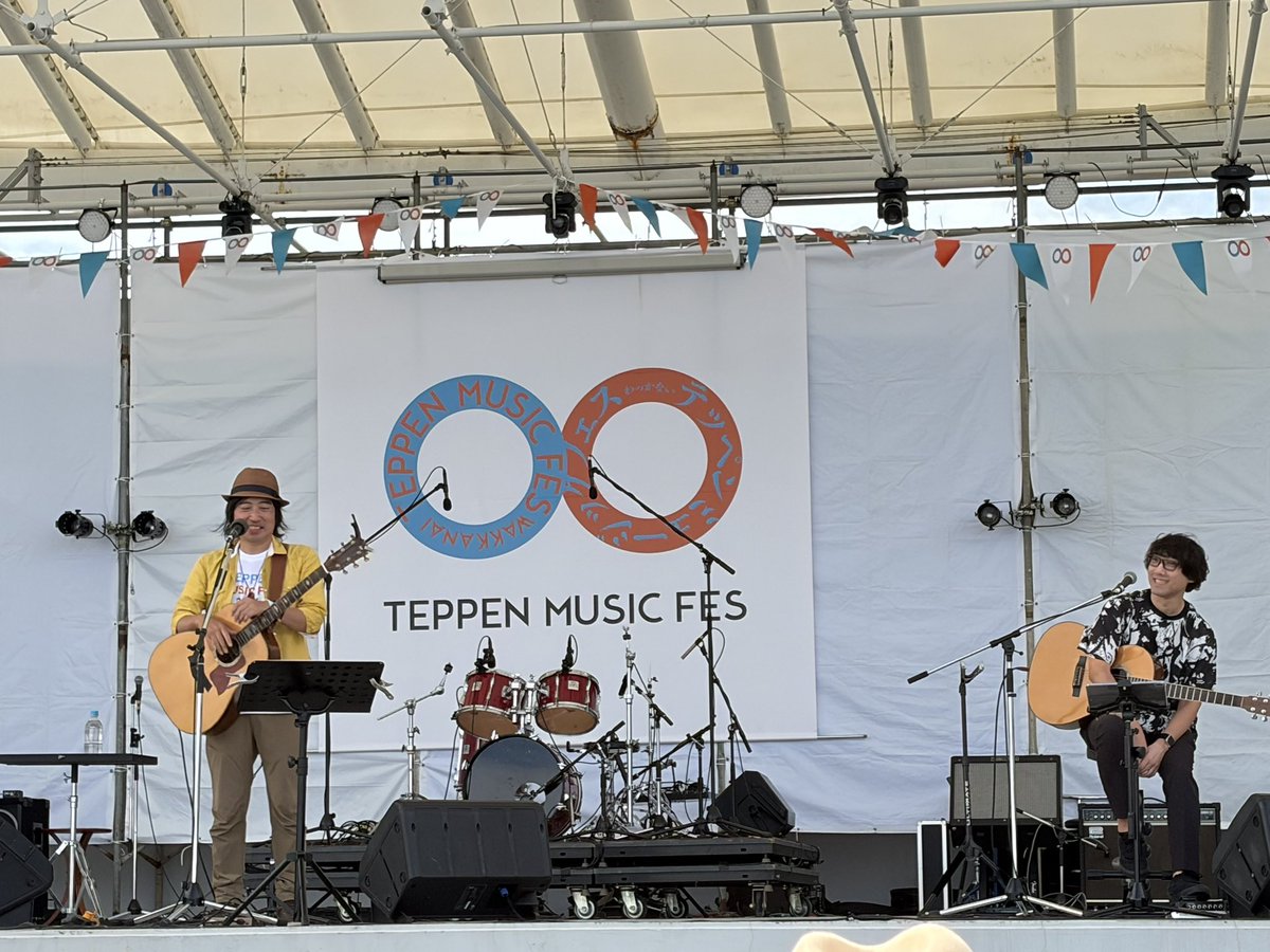 1056mion222's tweet photo. 9/19本日稚内🤠✨
『TEPPEN MUSIC FES2026』はじまりました💖

ハラハラドキドキワクワク
ウレシスギテ
キモチハ シッチャカメッチャカ💗
めっちゃお天気☀️でよかったです🟦
シャボン玉いっぱい🫧🫧
楽しすぎて…🌈
もう泣きそうです✨
ありがとうございます😊
#TEPPEN_MUSIC_FES_2026
#エビナマスジ https://t.co/tasnjE2DjR