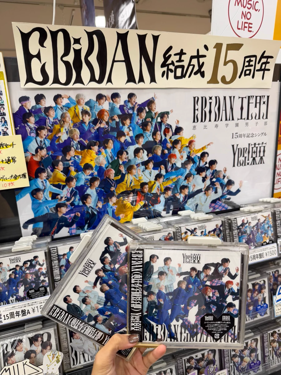 山中柔太朗 タワレコ パネル タワーレコード新宿店 on X: 