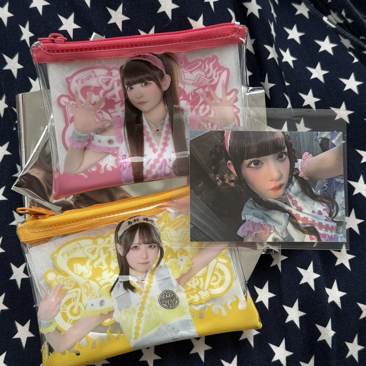 yu7aforever's tweet photo. @YaneUta 検索から失礼いたします。
💛所持しております。❤️との交換は可能でしょうか？ご検討よろしくお願い致します。 https://t.co/Kes7Ppe88V