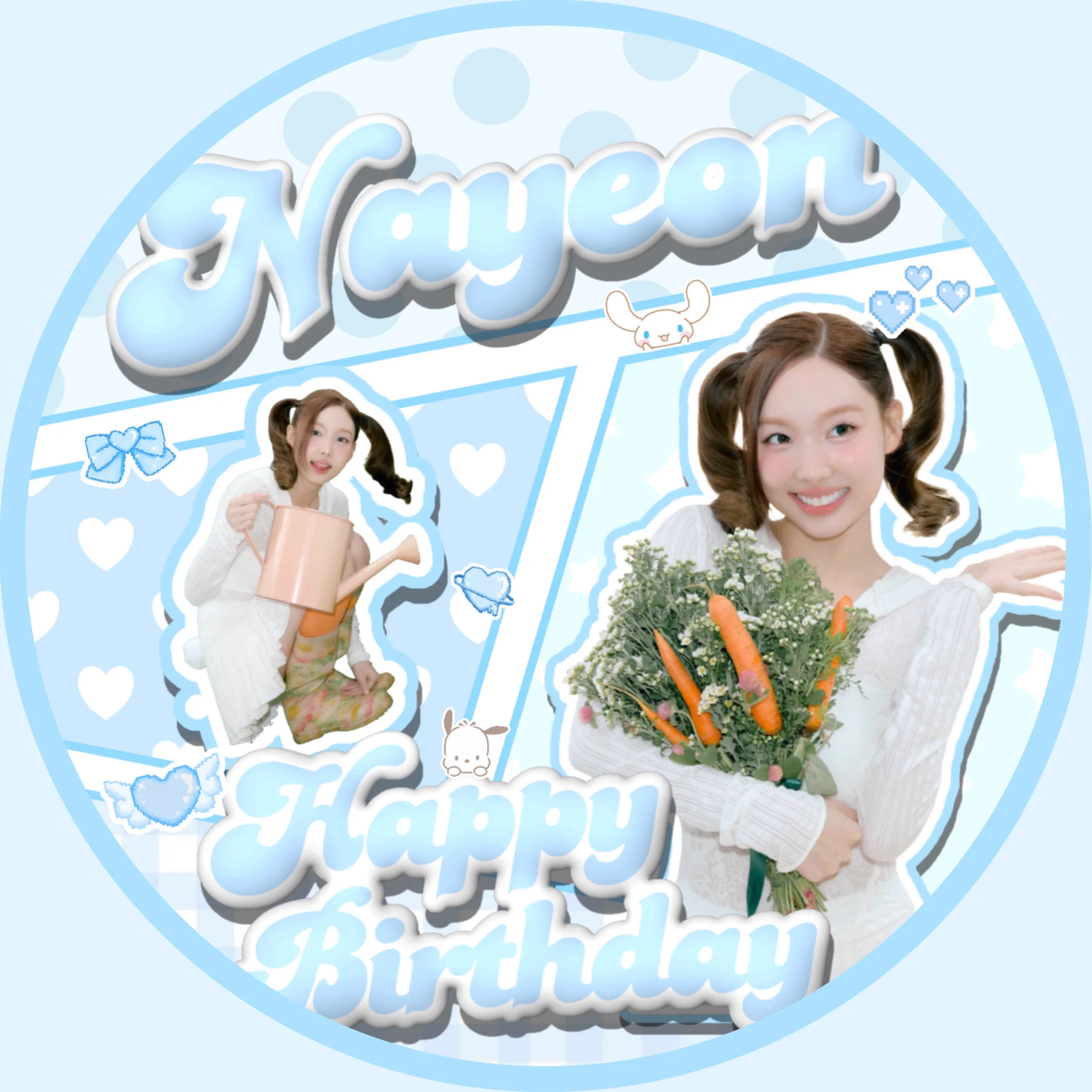 ナヨン   確認よう 🐰さぁ🐰🥕 (@1014___nayeon) / X