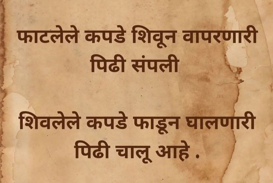 nitingodbole's tweet photo. 💯 https://t.co/7IzdEFXUkB